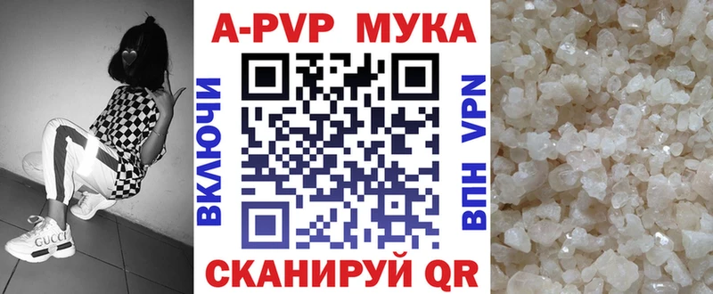 hydra сайт  Сухой Лог  Alpha PVP крисы CK 