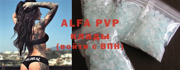 a pvp Алзамай