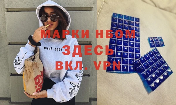 крисы Алексин