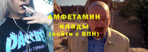 a pvp Алзамай