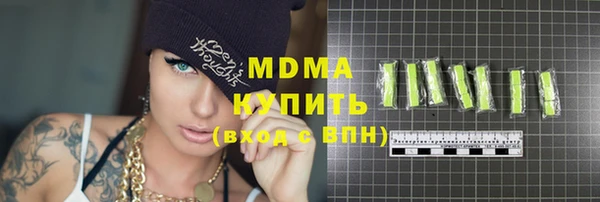 индика Алексеевка