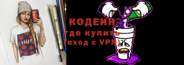 a pvp Алзамай