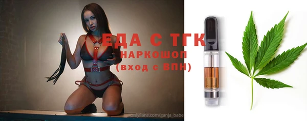 a pvp Алзамай