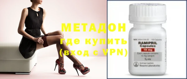 индика Алексеевка