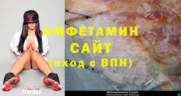 ECSTASY Абаза