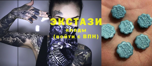 индика Алексеевка
