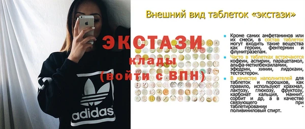 крисы Алексин