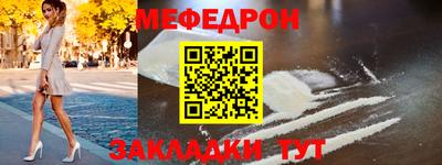 марки nbome Анапа