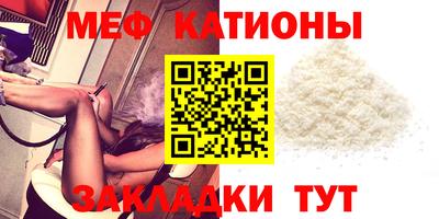 марки nbome Анапа
