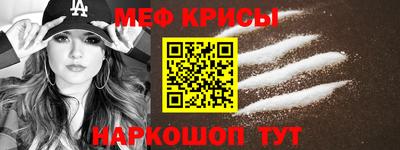 кокаин перу Анжеро-Судженск