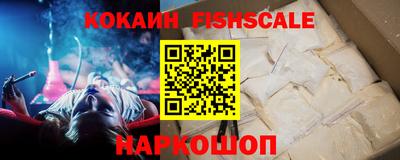марки nbome Аша