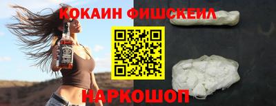 марки nbome Аша