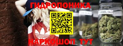 ешки Ангарск