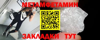 кокаин перу Анжеро-Судженск
