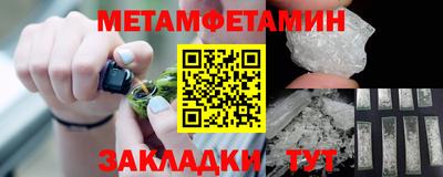 кокаин перу Анжеро-Судженск