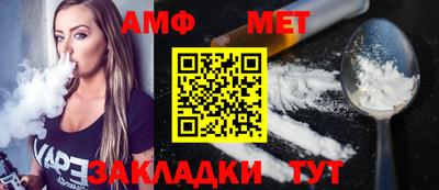 бутират Ачхой-Мартан