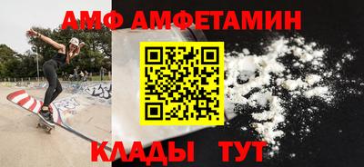 марки nbome Анапа