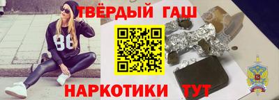 кокаин перу Анжеро-Судженск