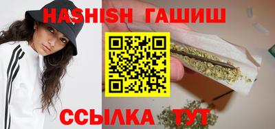 кокаин перу Анжеро-Судженск