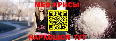 марки nbome Анапа
