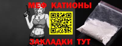 марки nbome Анапа