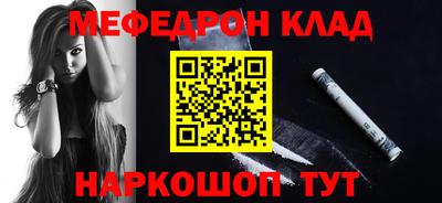 кокаин перу Анжеро-Судженск