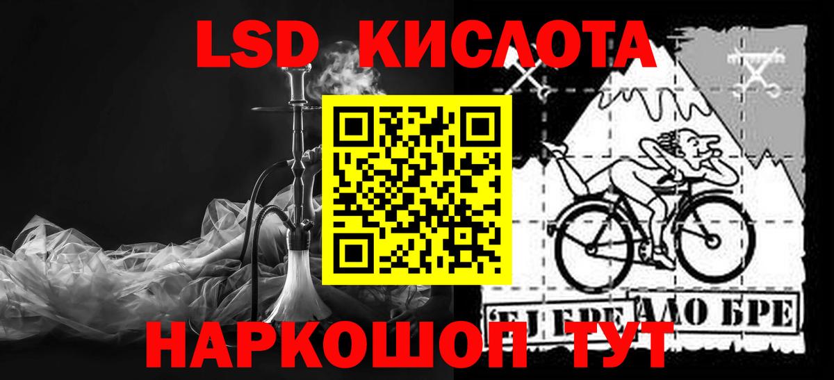 Метамфетамин Сухой Лог