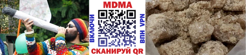 МДМА молли  Сухой Лог 