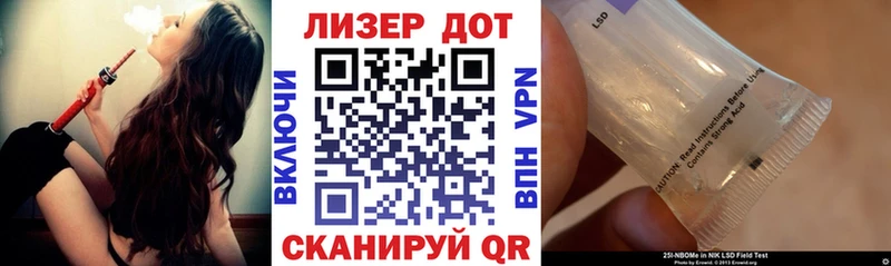 где продают наркотики  Сухой Лог  Марки NBOMe 1,8мг 