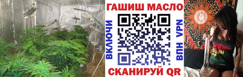 Дистиллят ТГК вейп  Сухой Лог 